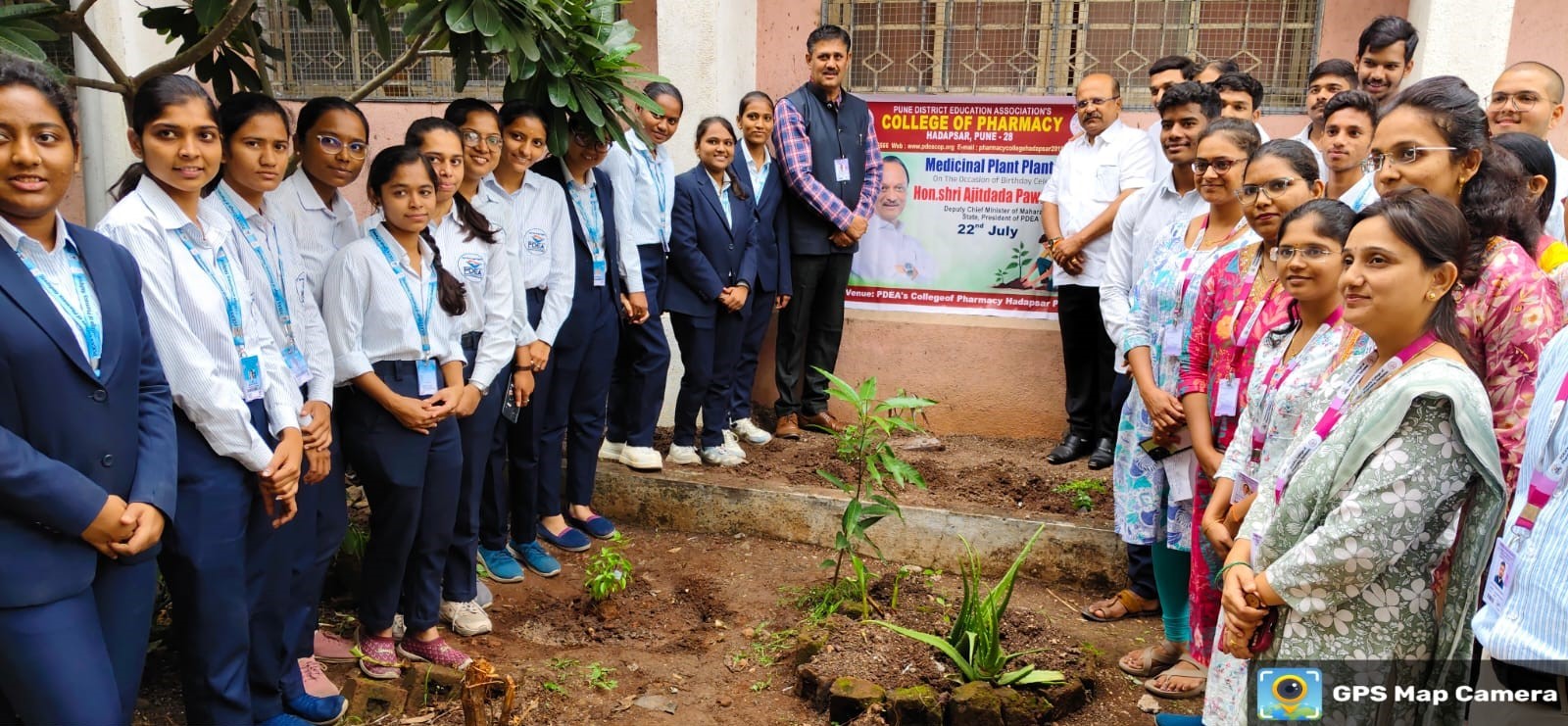 Medicinal Plant Plantation